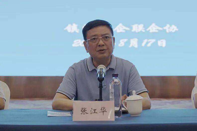 微信图片_20220818143248.png