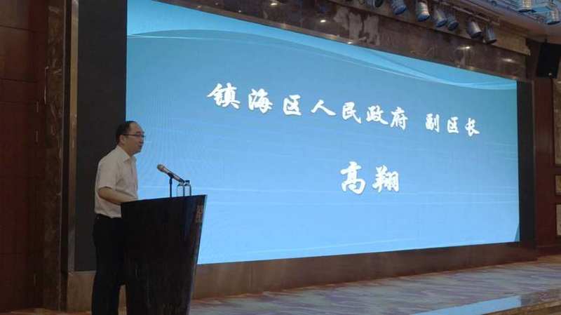 微信图片_20220818144444.png
